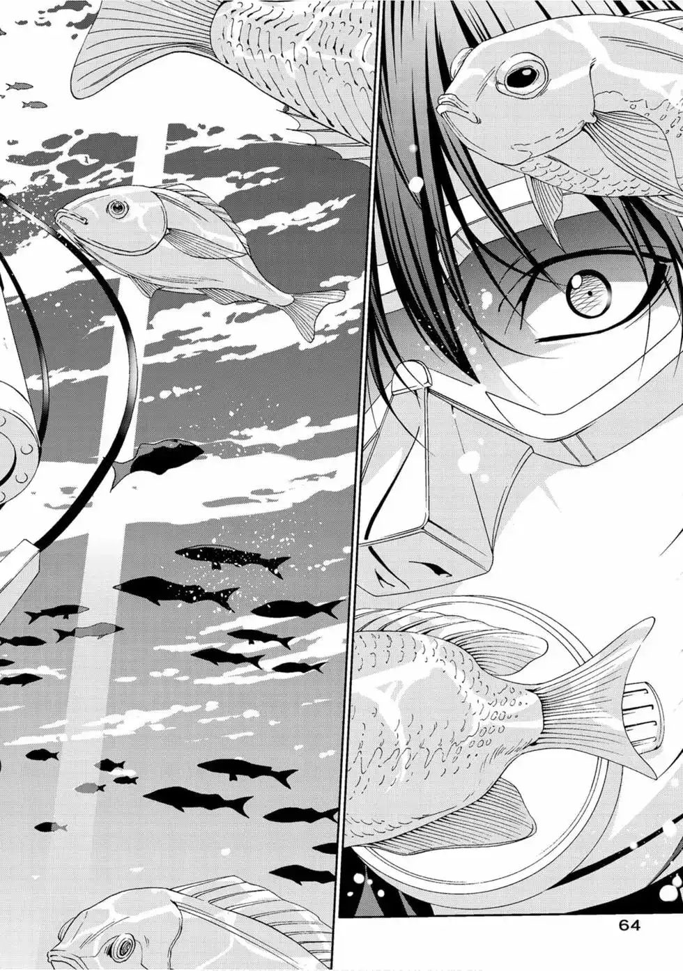 GRANDBLUE碧蓝之海 单行本 第13卷 第66页