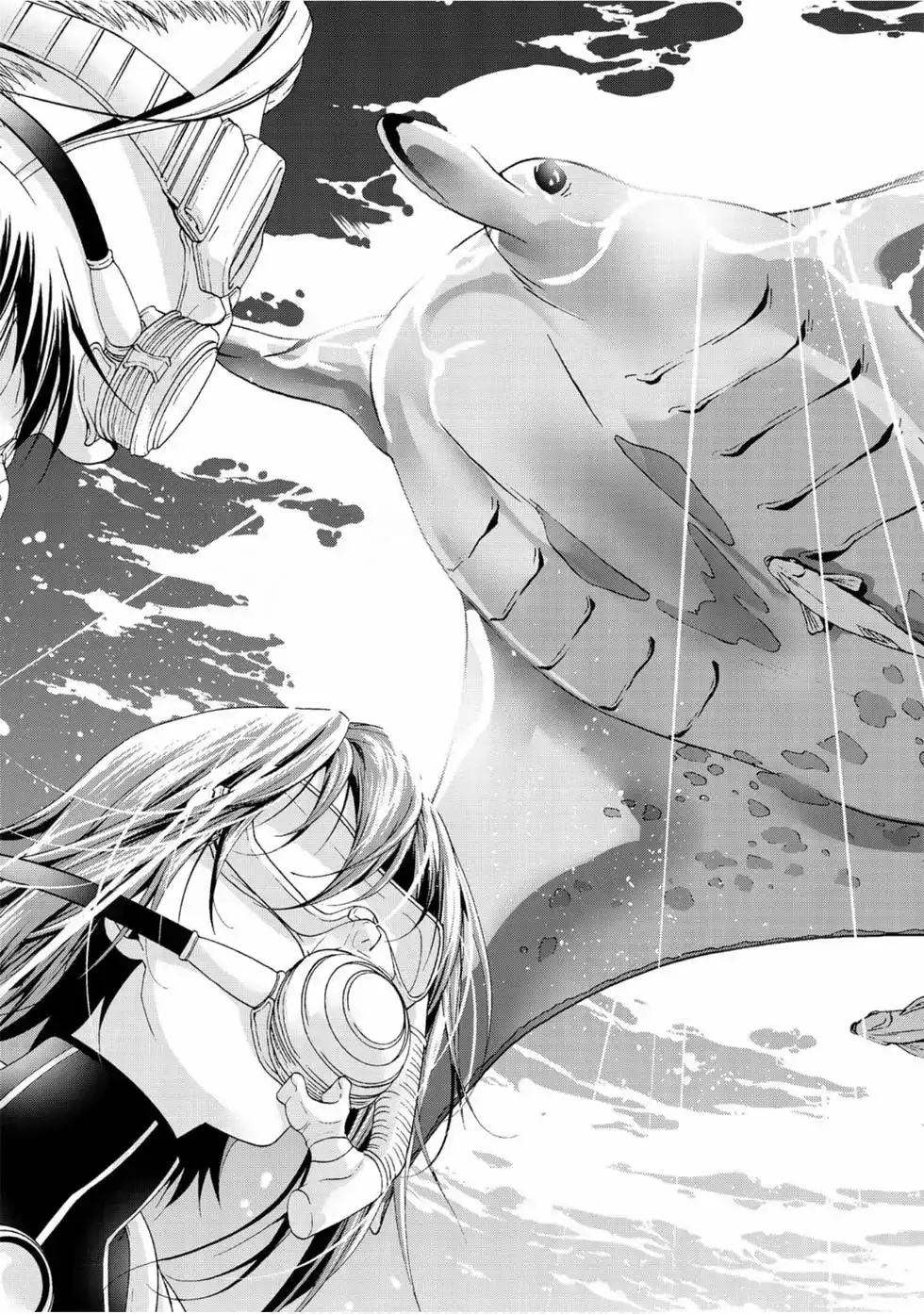 GRANDBLUE碧蓝之海 单行本 第14卷 第11页