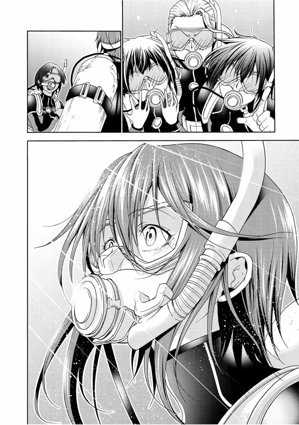 GRANDBLUE碧蓝之海 单行本 第14卷 第12页