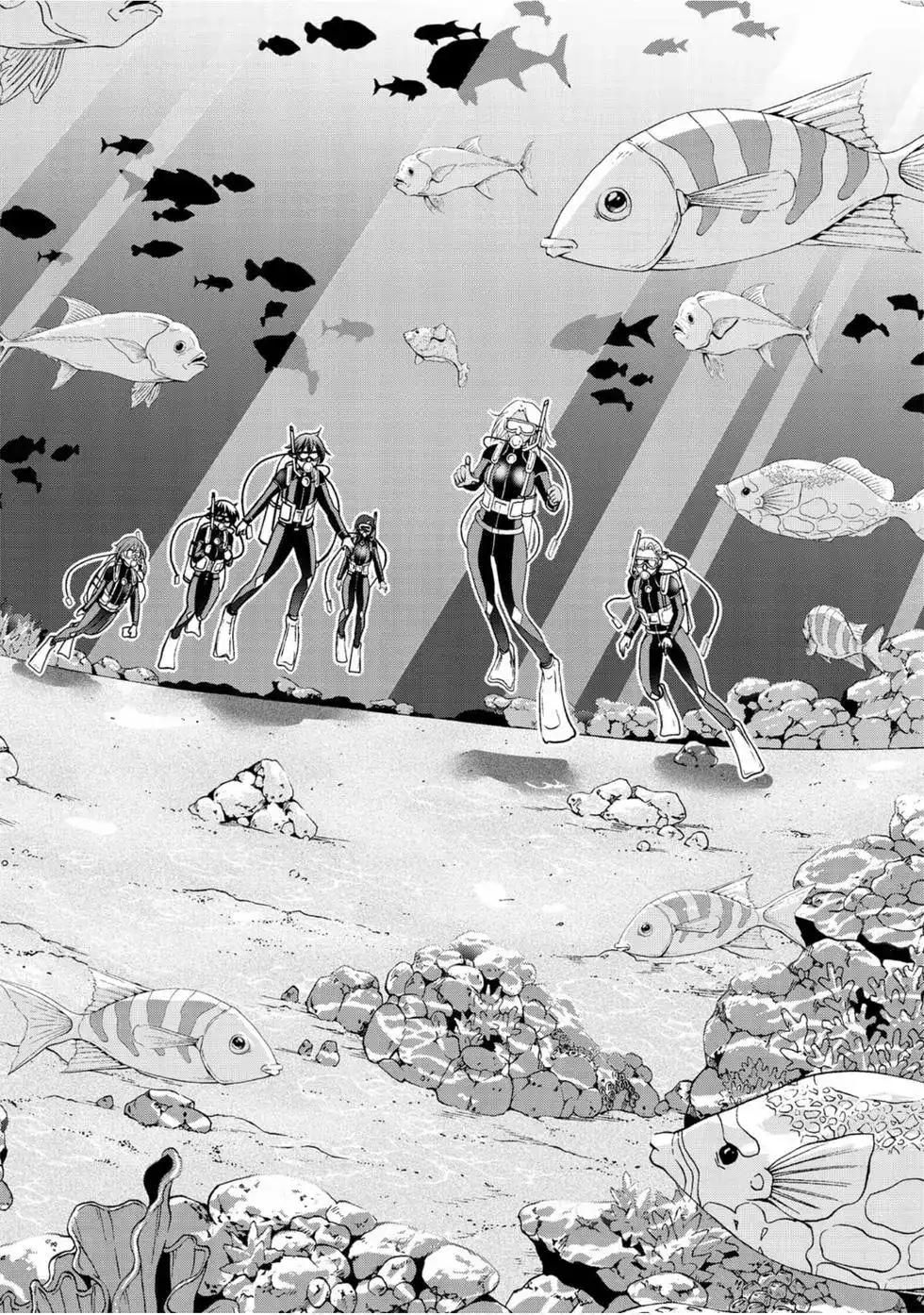 GRANDBLUE碧蓝之海 单行本 第14卷 第4页