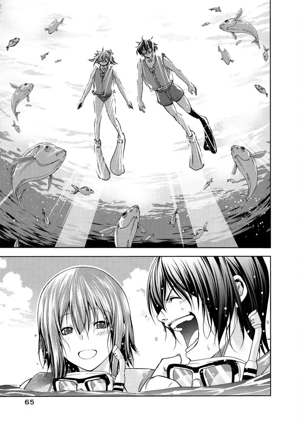 GRANDBLUE碧蓝之海 单行本 第16卷 第67页