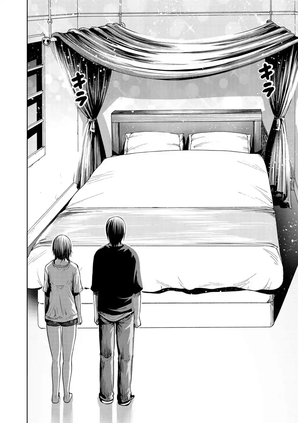 GRANDBLUE碧蓝之海 单行本 第16卷 第76页