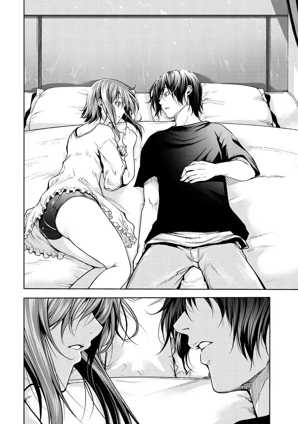 GRANDBLUE碧蓝之海 单行本 第16卷 第82页