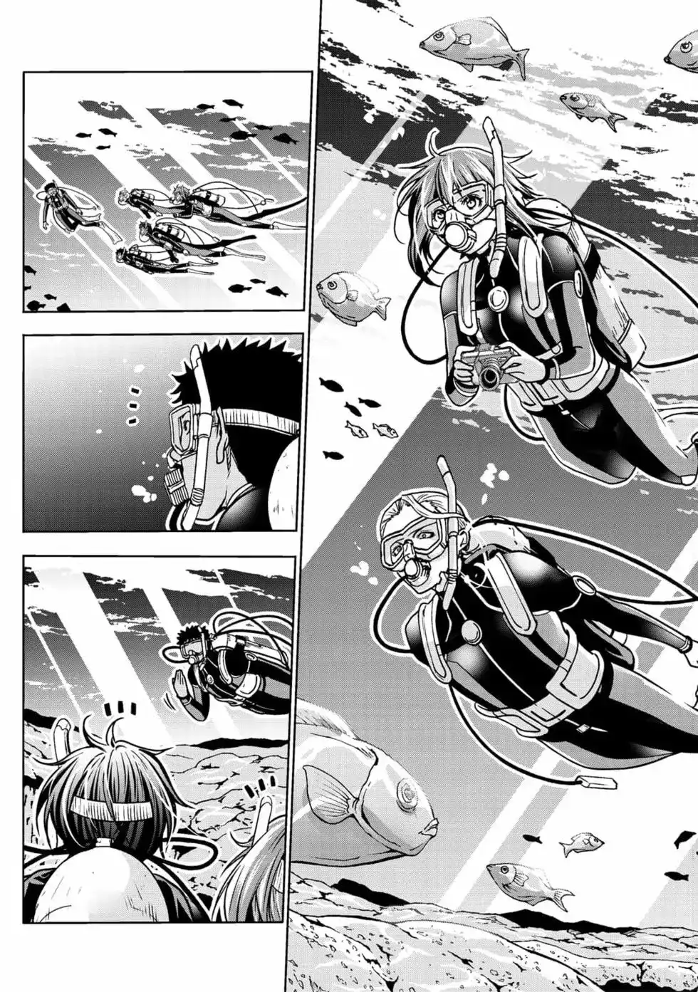 GRANDBLUE碧蓝之海 单行本 第17卷 第117页
