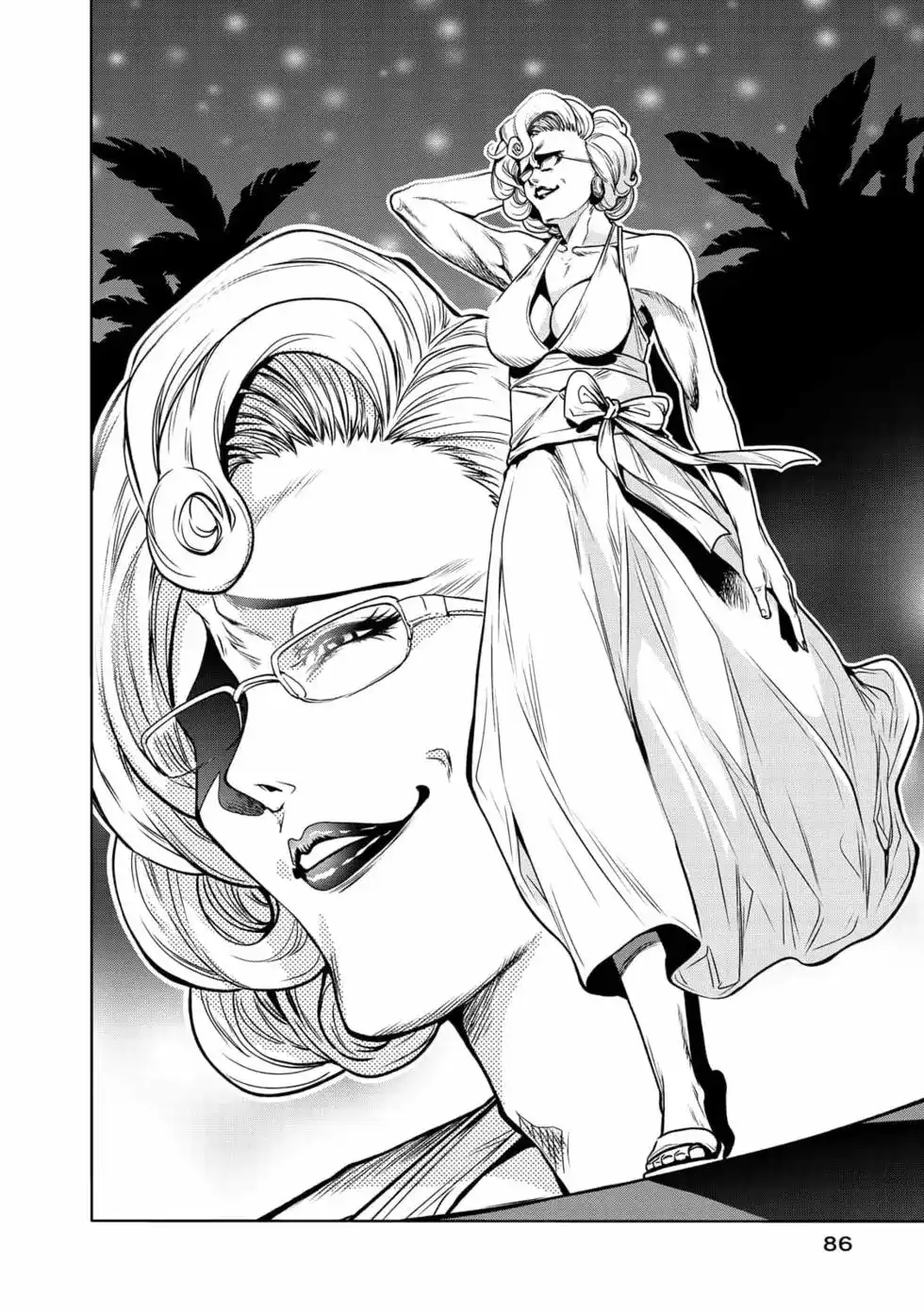 GRANDBLUE碧蓝之海 单行本 第17卷 第88页