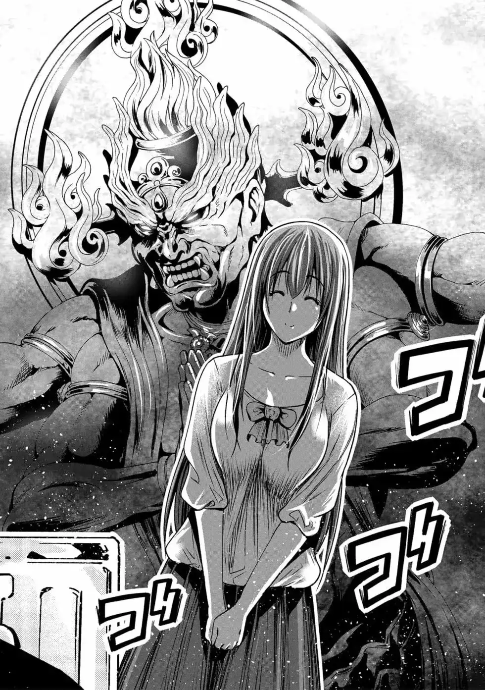 GRANDBLUE碧蓝之海 单行本 第18卷 第22页