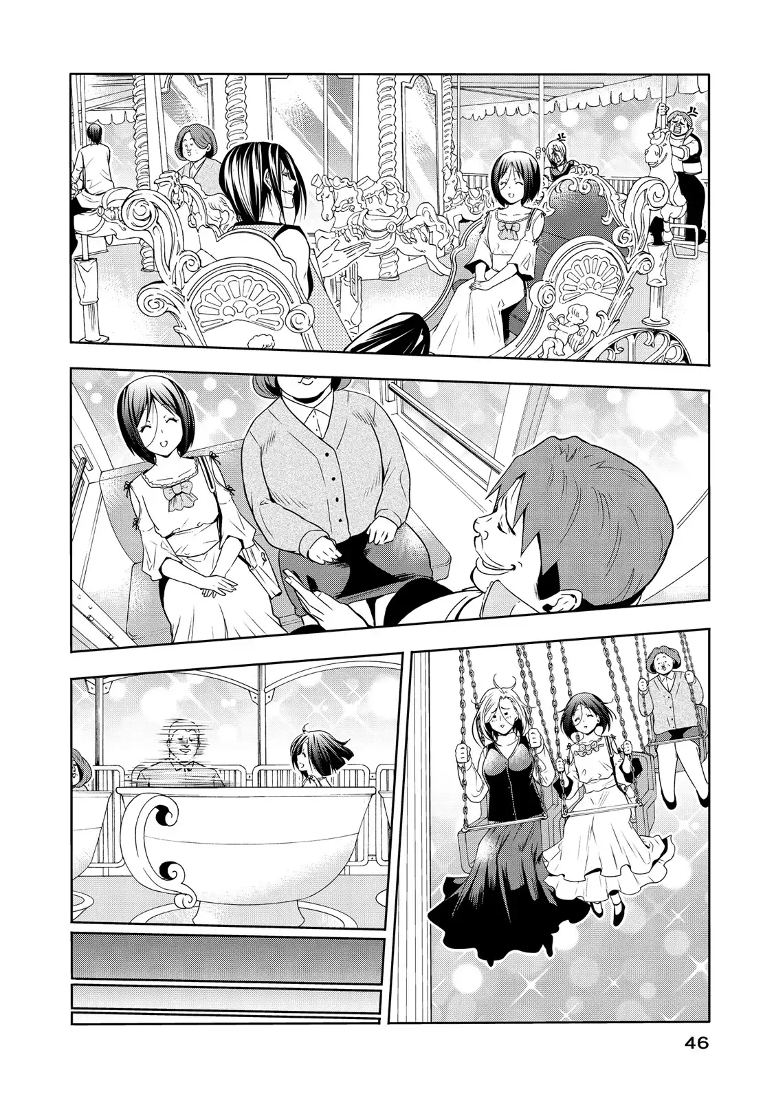 GRANDBLUE碧蓝之海 单行本 第20卷 第48页