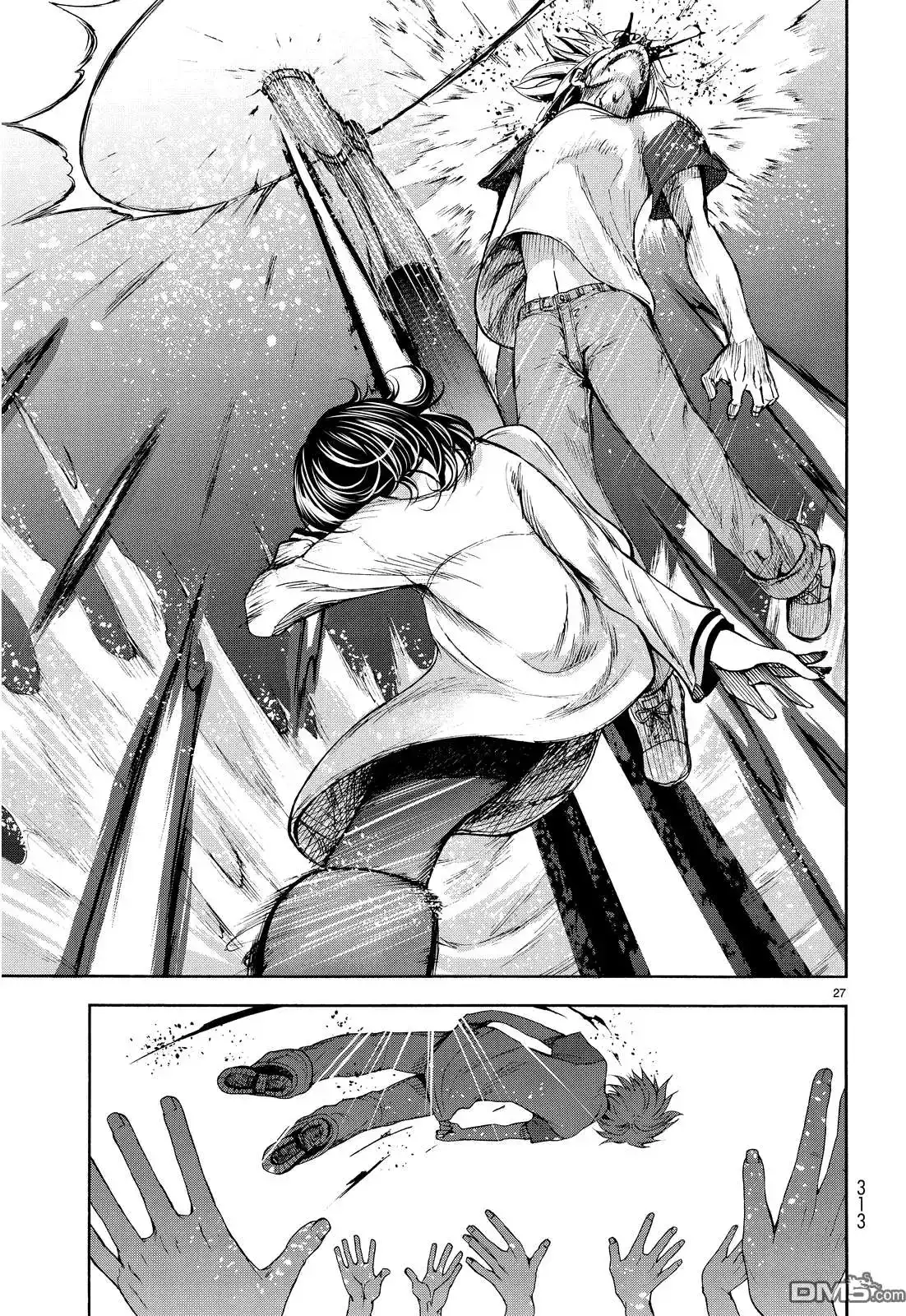 GRANDBLUE碧蓝之海 番外篇 番外篇03 第26页