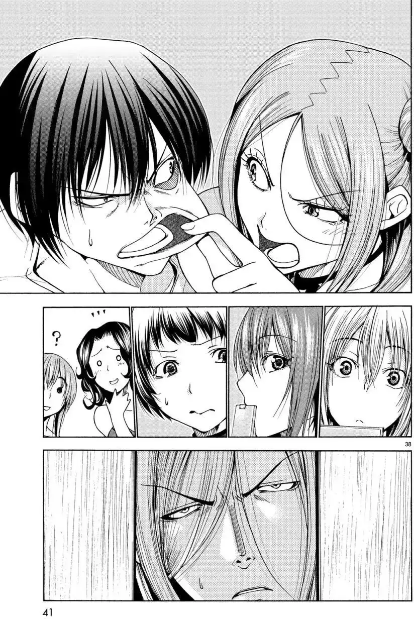 GRANDBLUE碧蓝之海 单话 第34回 第38页