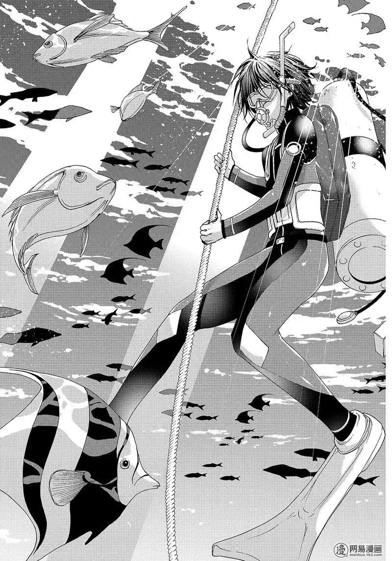 GRANDBLUE碧蓝之海 单话 第51话 第29页