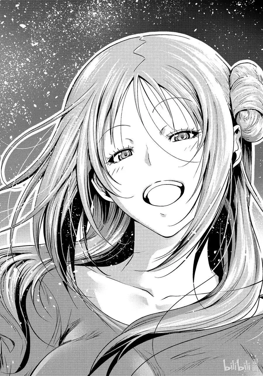 GRANDBLUE碧蓝之海 单话 第69话 回程的两人 第56页