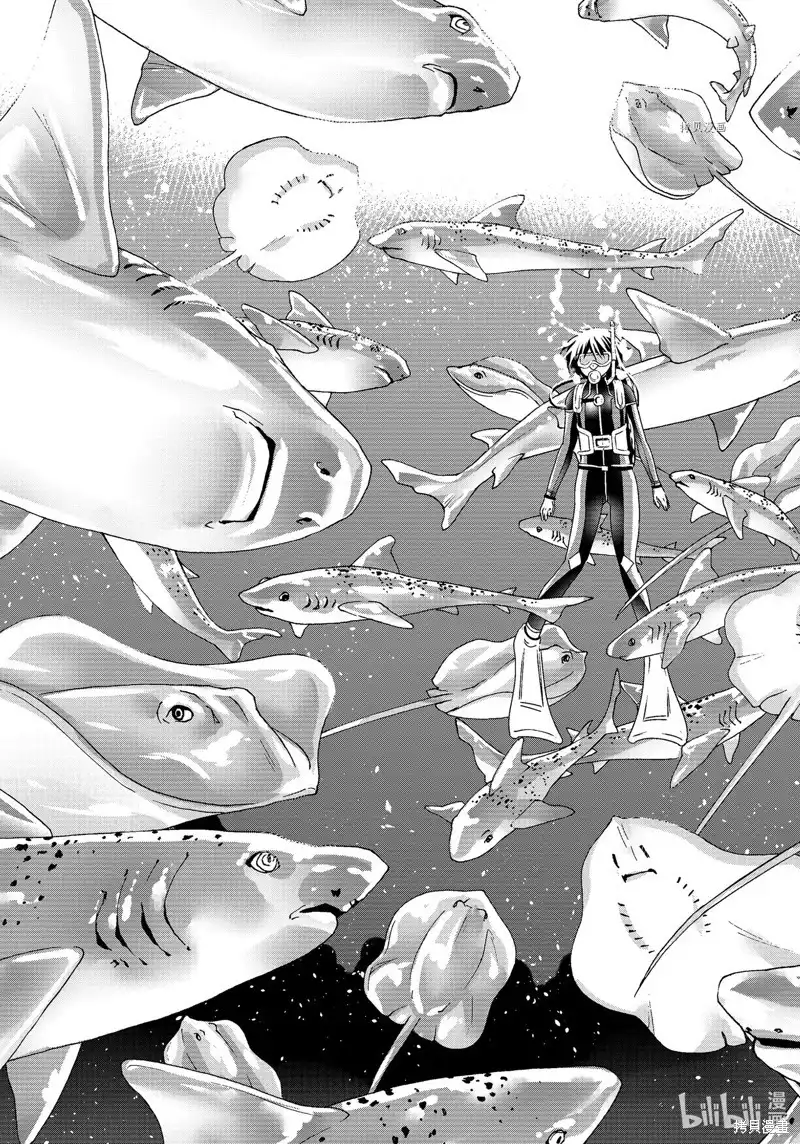 GRANDBLUE碧蓝之海 单话 第81话 第25页
