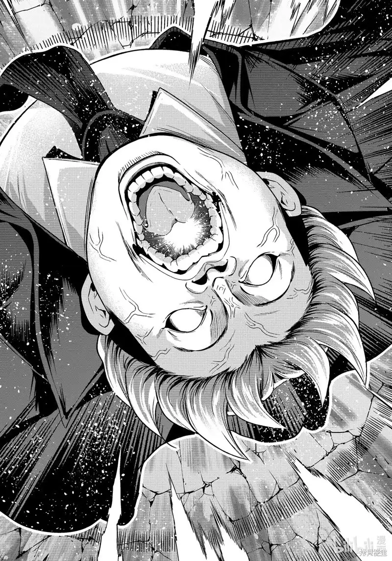 GRANDBLUE碧蓝之海 单话 第85话 第40页