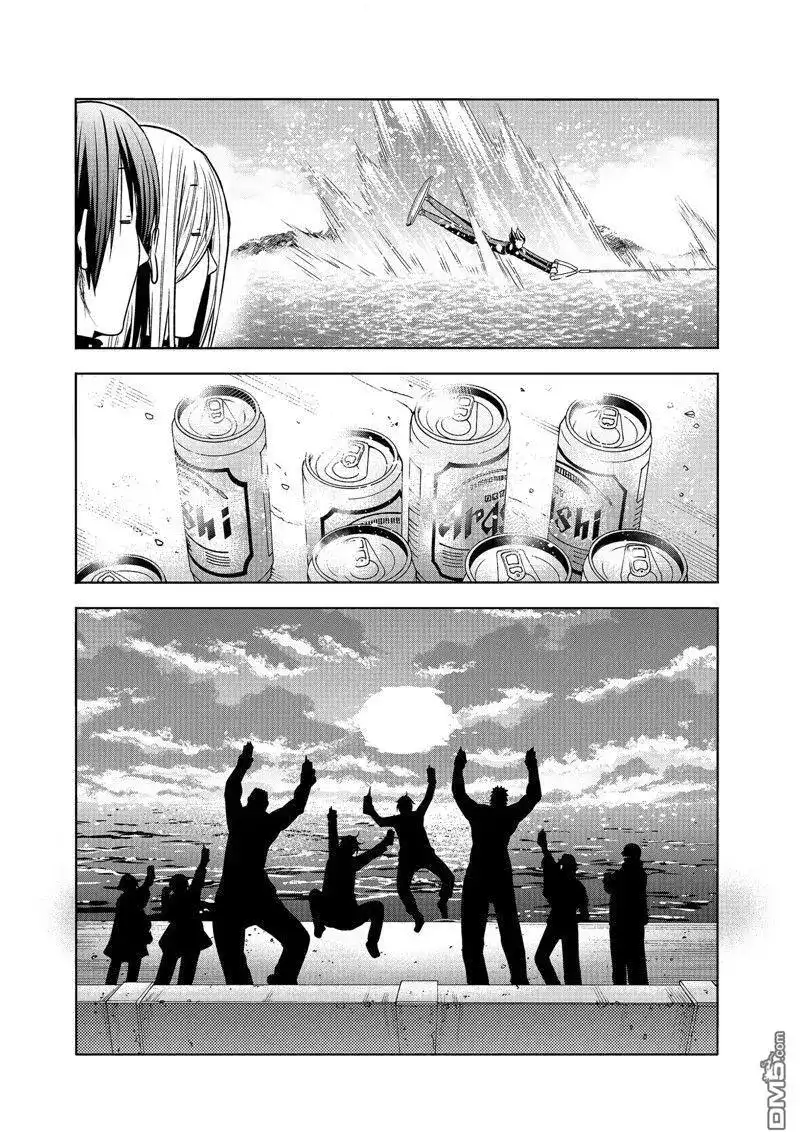 GRANDBLUE碧蓝之海 单话 第87话 试看版 第31页