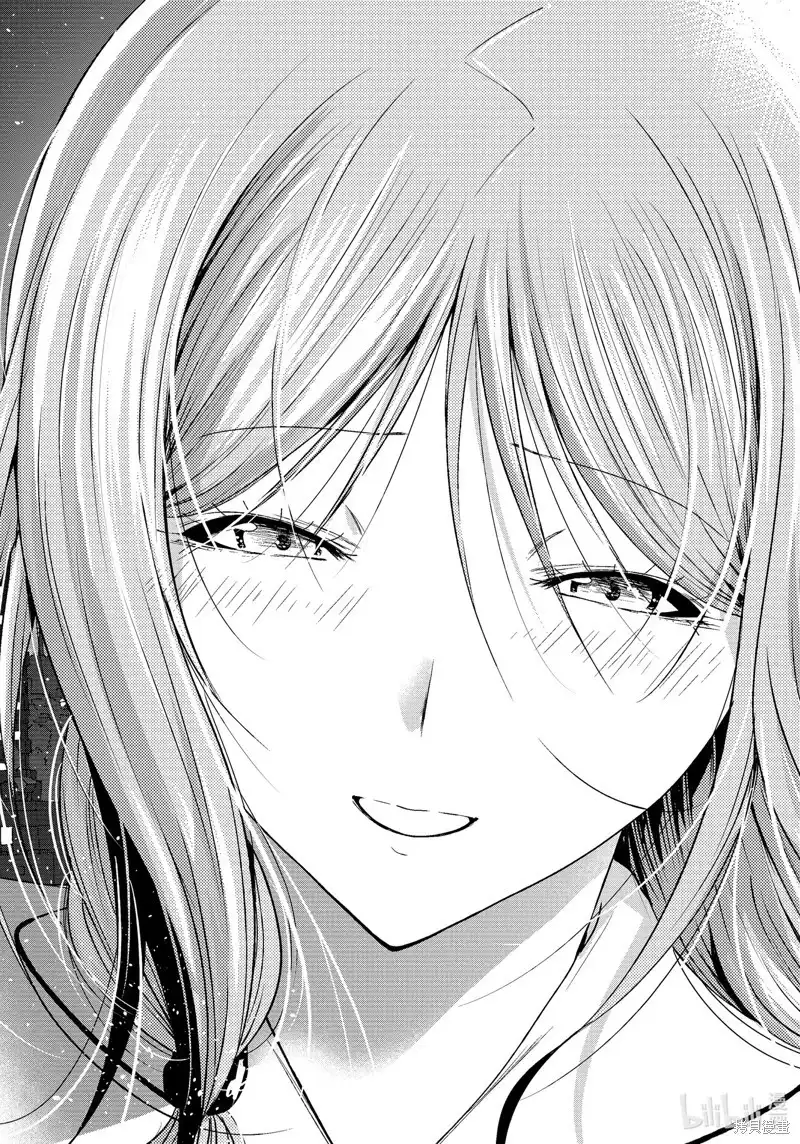 GRANDBLUE碧蓝之海 单话 第89话 第49页