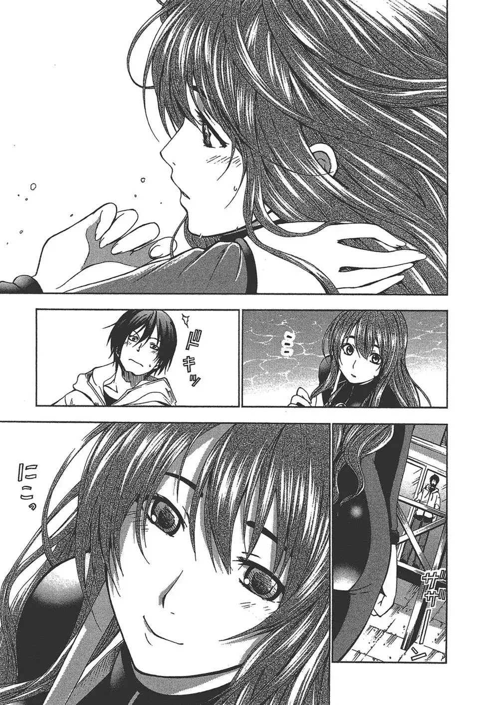 GRANDBLUE碧蓝之海 单行本 第01卷 第10页