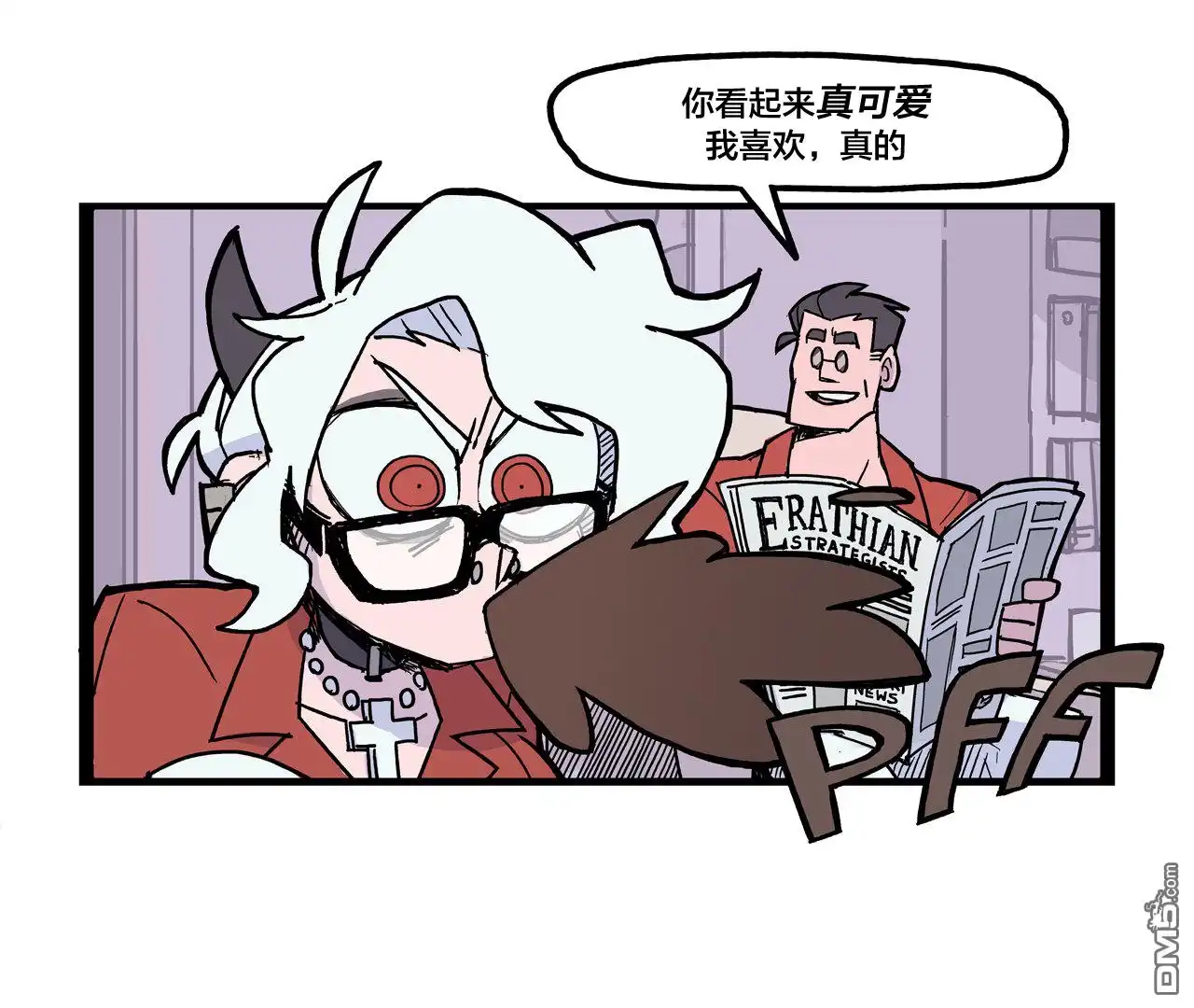 《Helltaker推特短篇集》关于眼镜的小故事 第2页