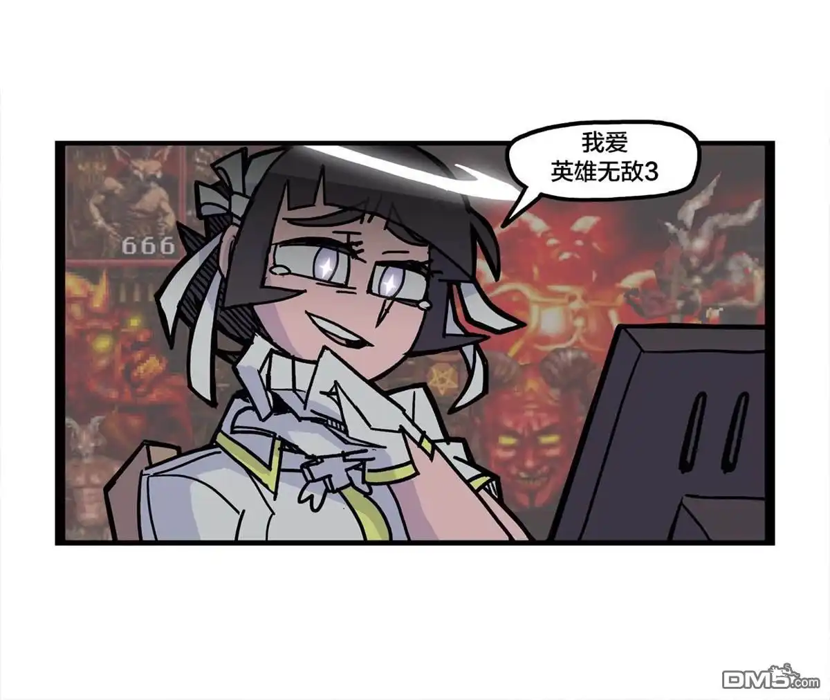 《Helltaker推特短篇集》回合策略俱乐部2 第4页