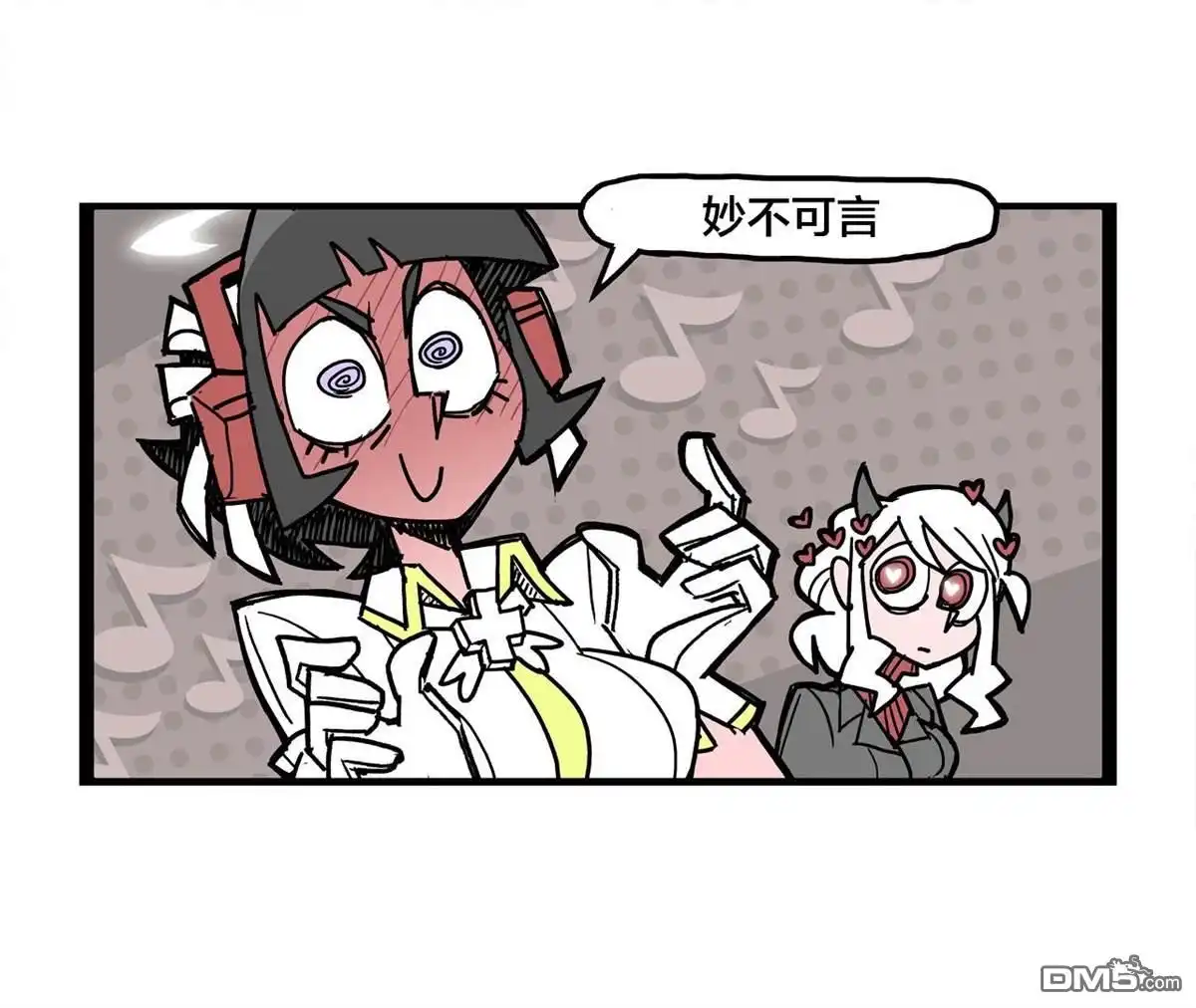 《Helltaker推特短篇集》OST宣传 第2页