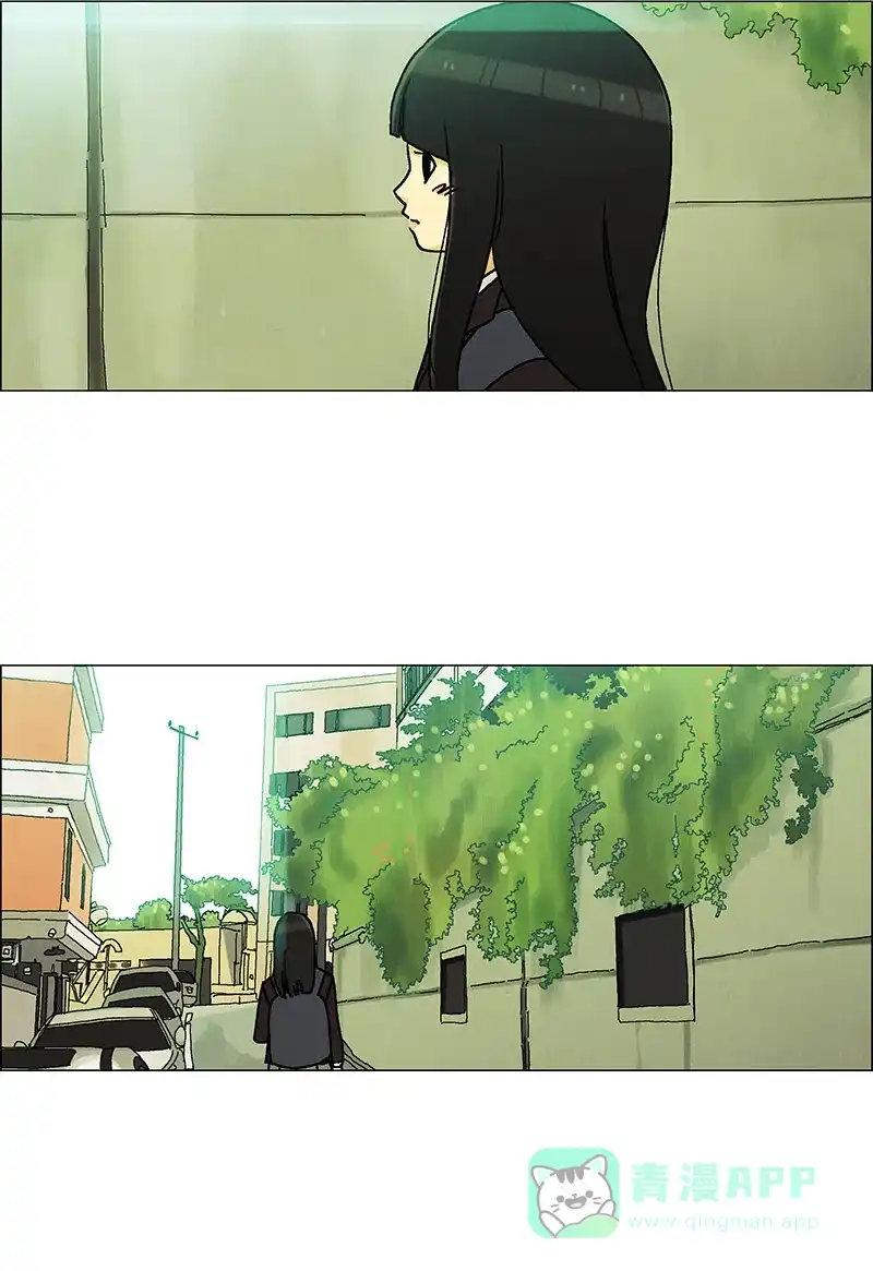 《Ho!》第21话 第25页