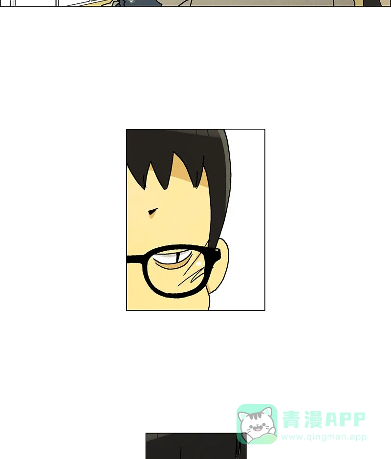 《Ho!》第32话 第22页