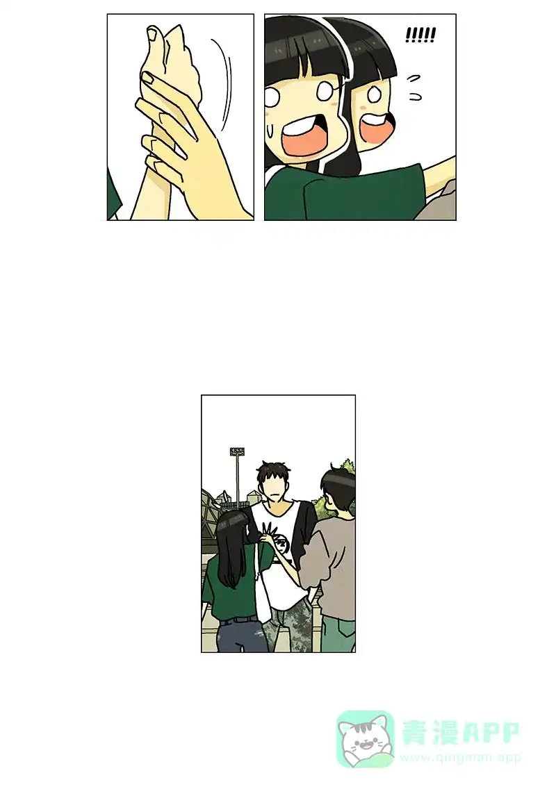 《Ho!》第33话 第35页