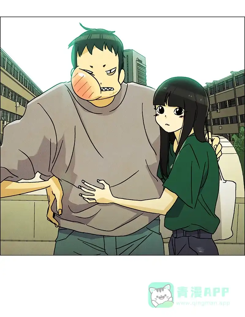 《Ho!》第33话 第40页