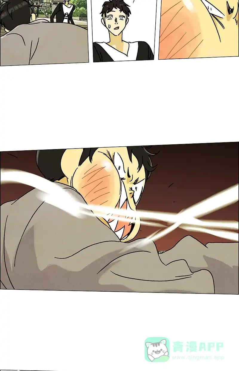 《Ho!》第33话 第19页