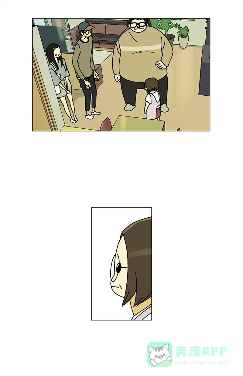 《Ho!》第36话 第38页