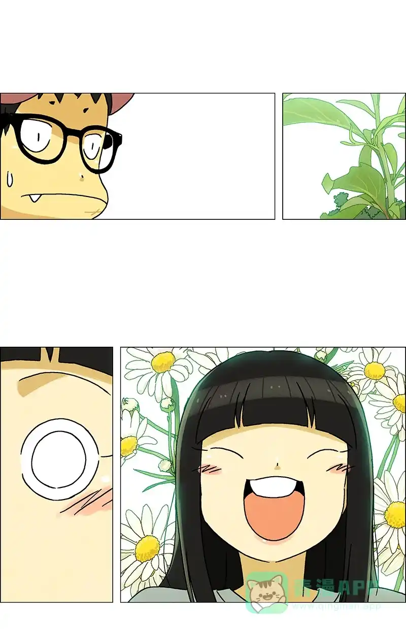 《Ho!》第36话 第40页