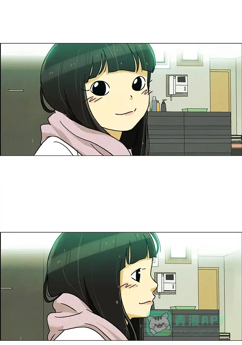 《Ho!》第37话 第33页