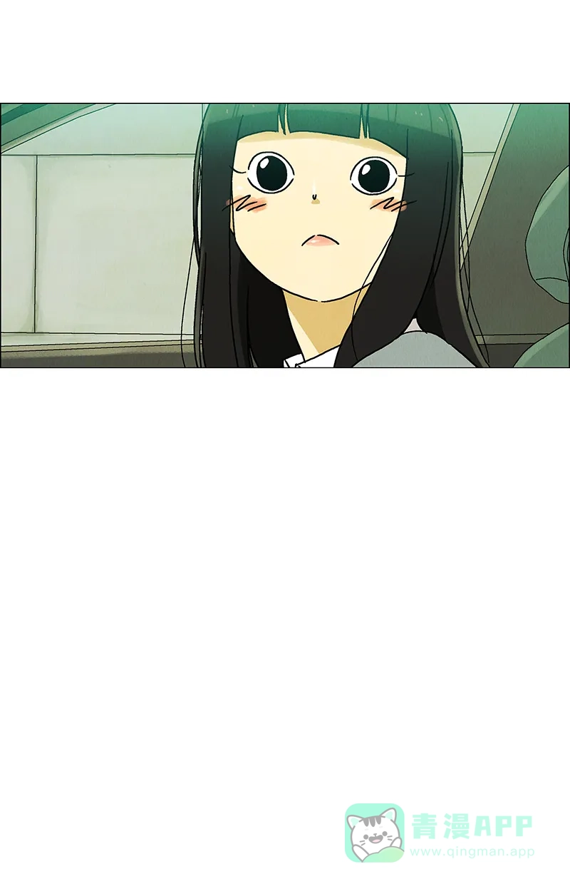 《Ho!》第38话（2) 第24页