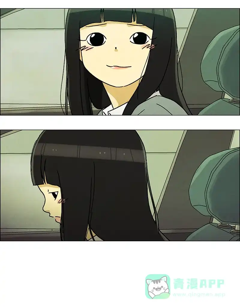 《Ho!》第38话（2) 第25页