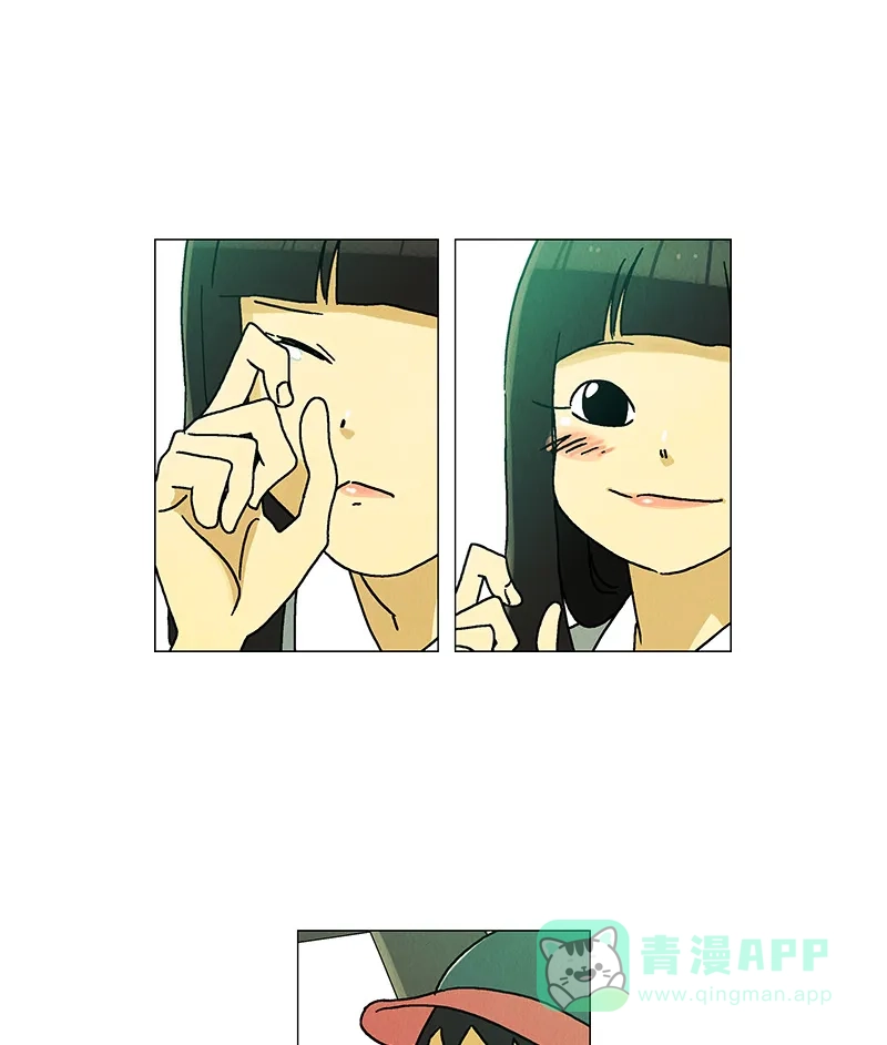 《Ho!》第38话（2) 第28页