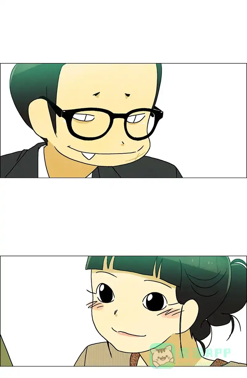 《Ho!》第39话 第54页