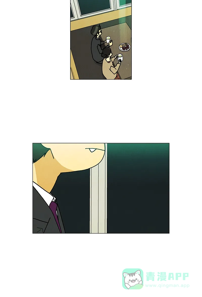 《Ho!》第39话 第24页