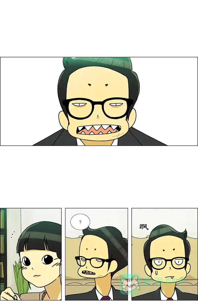 《Ho!》第39话 第22页