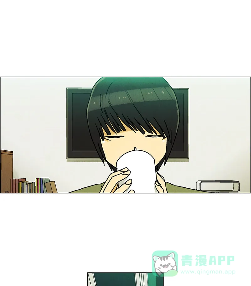 《Ho!》第39话 第23页