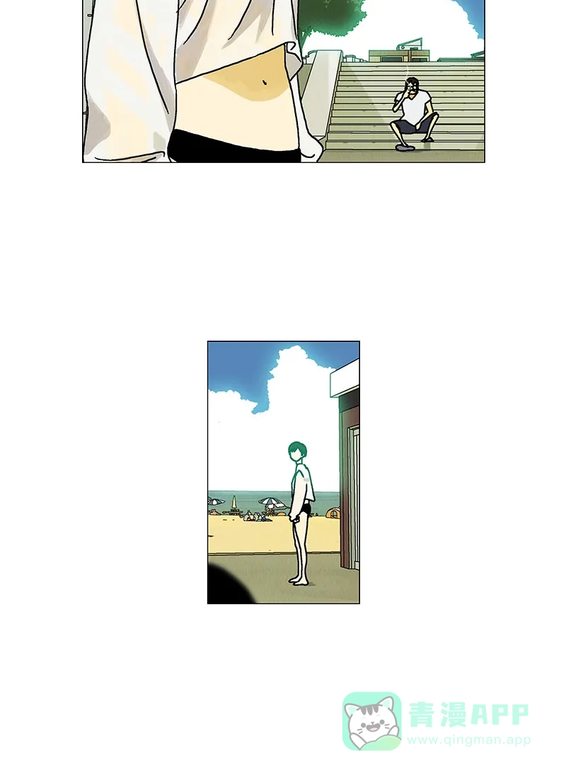 《Ho!》最终话 第17页