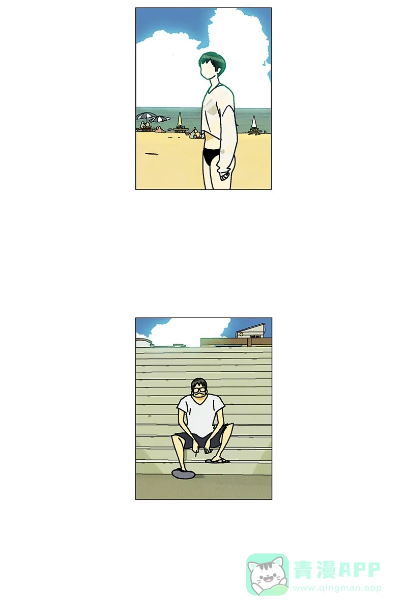 《Ho!》最终话 第18页