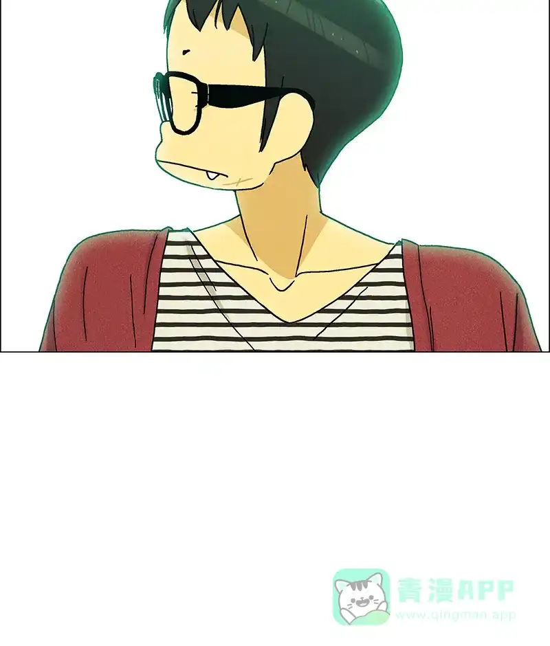 《Ho!》最终话 第61页