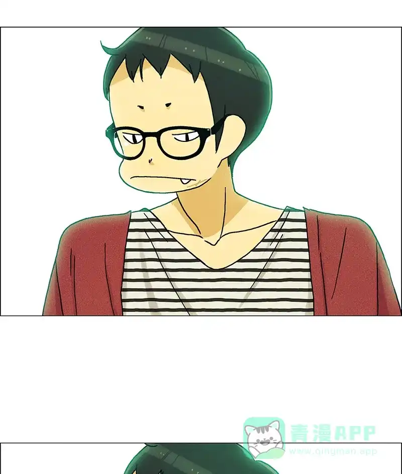 《Ho!》最终话 第60页