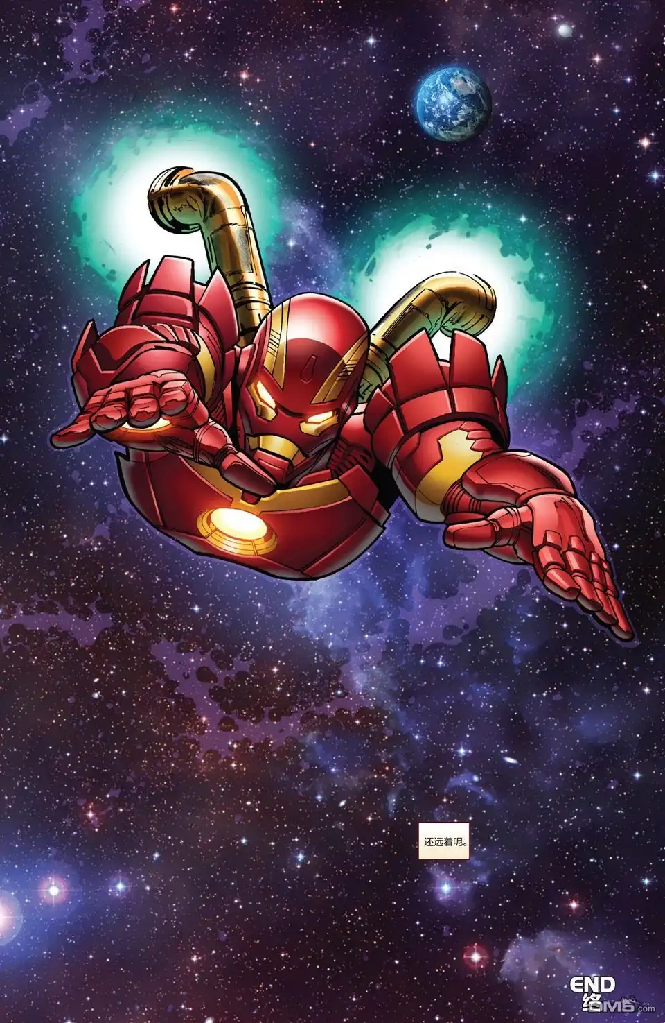 《Iron man》第5话 第22页