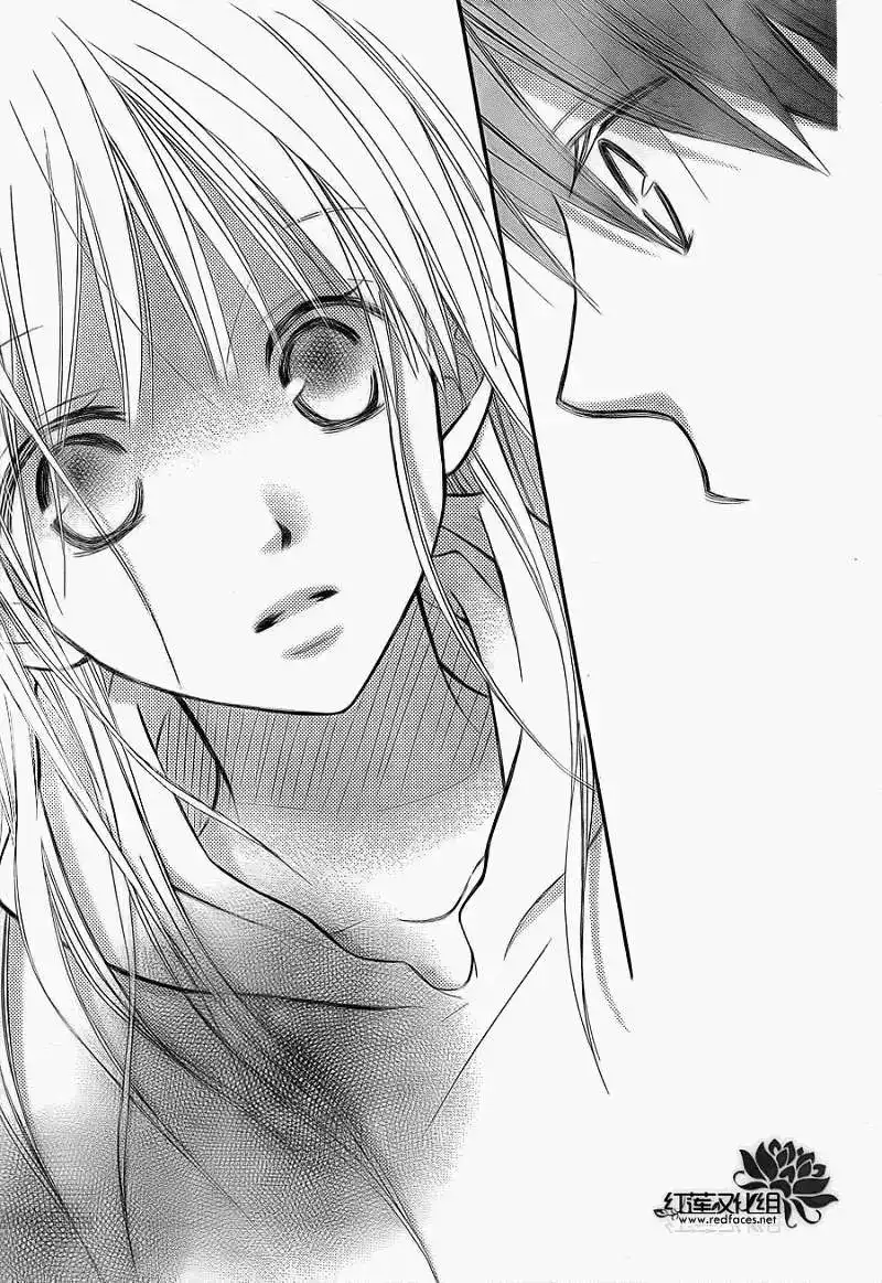 《LOVE SO LIFE~温馨的爱~》单话 第66回 第29页