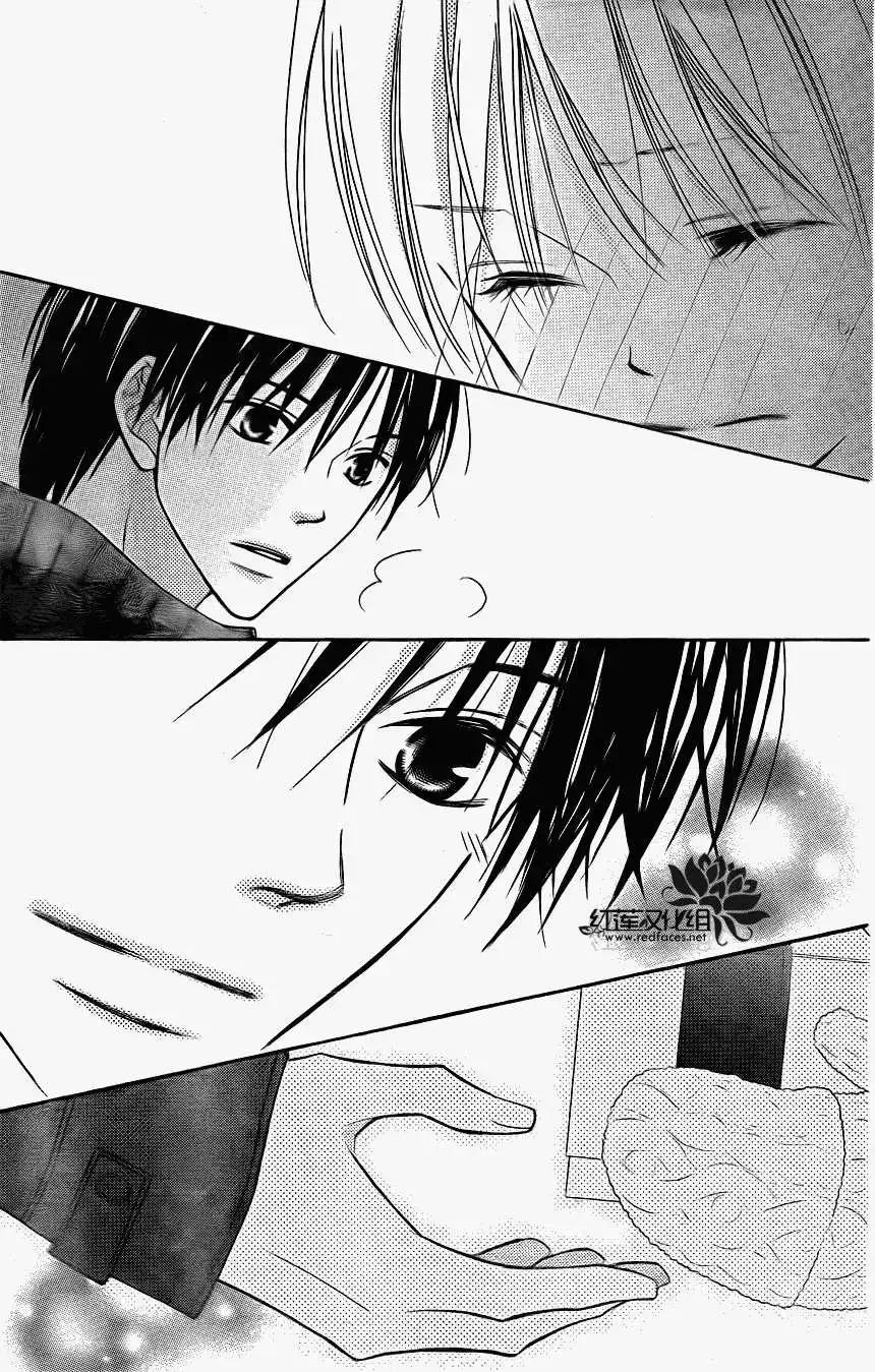 《LOVE SO LIFE~温馨的爱~》单话 第69回 第28页