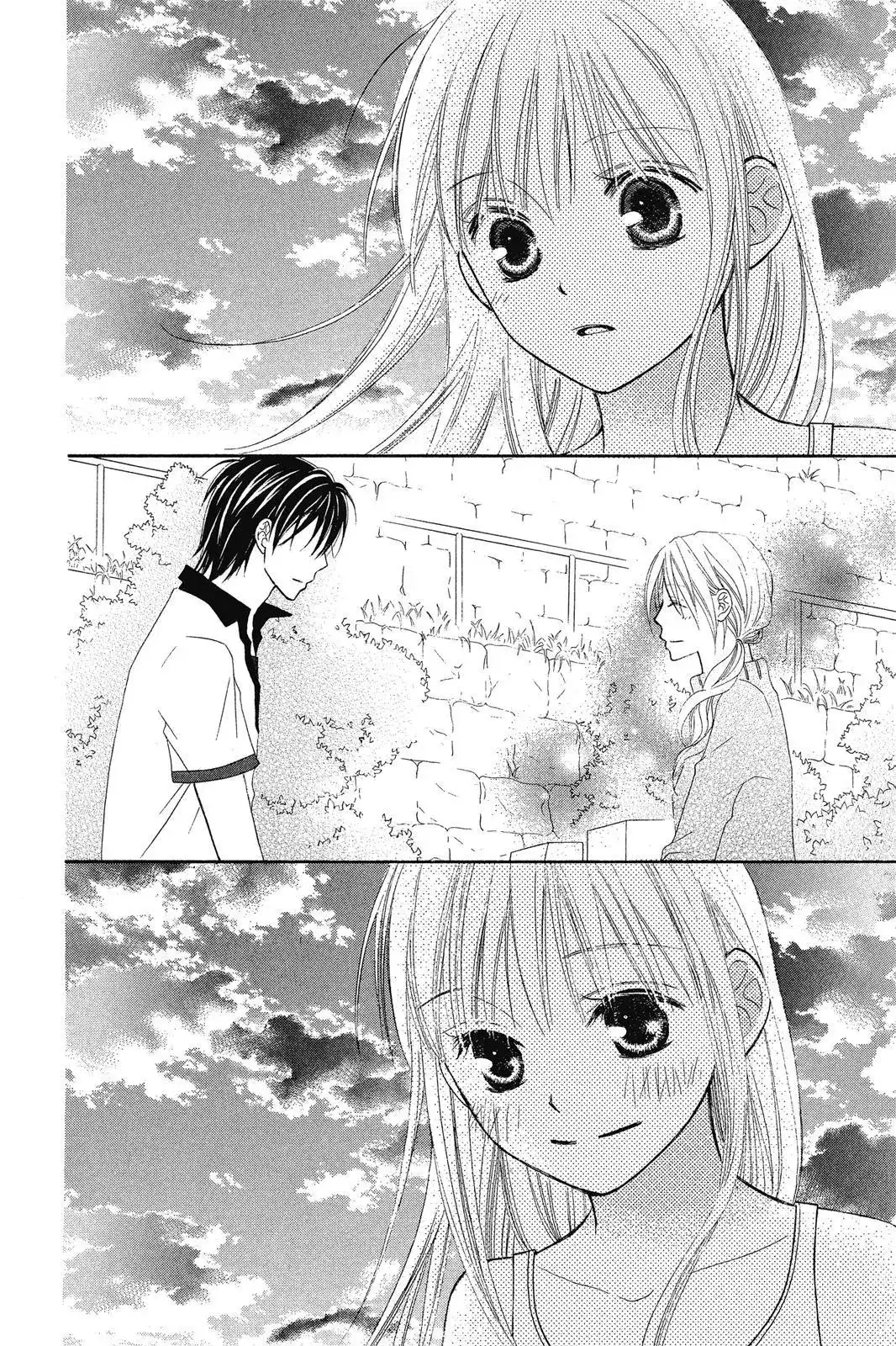《LOVE SO LIFE~温馨的爱~》单行本 第08卷 第52页