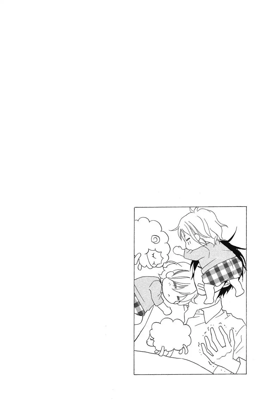 《LOVE SO LIFE~温馨的爱~》单行本 第08卷 第66页