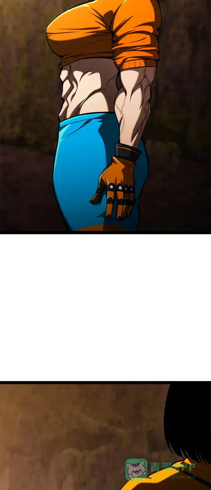 Lv999哥布林 - 第22话 - 第21张图