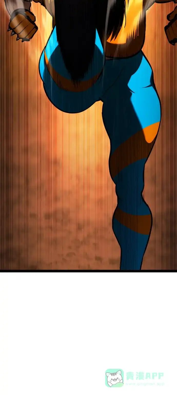 Lv999哥布林 - 第23话 - 第86张图