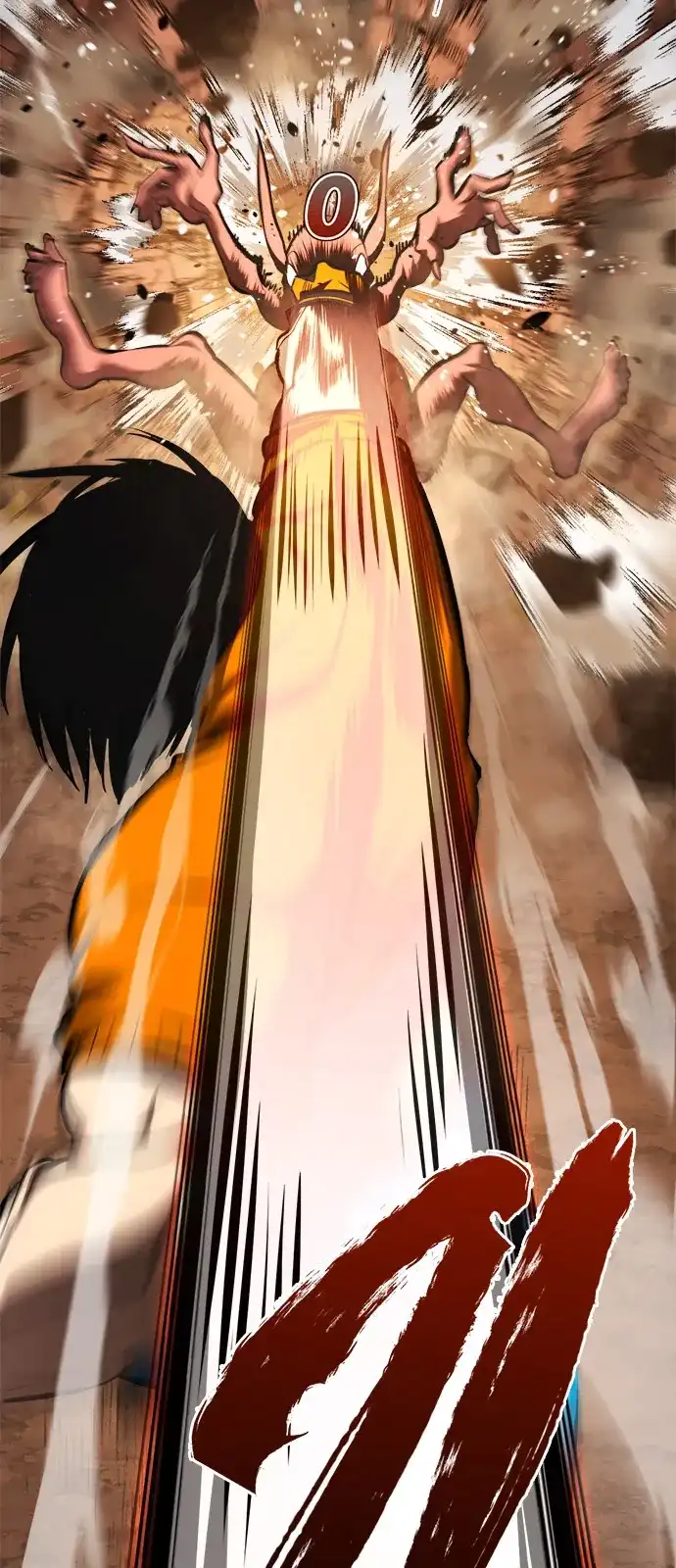 Lv999哥布林 - 第23话 - 第94张图